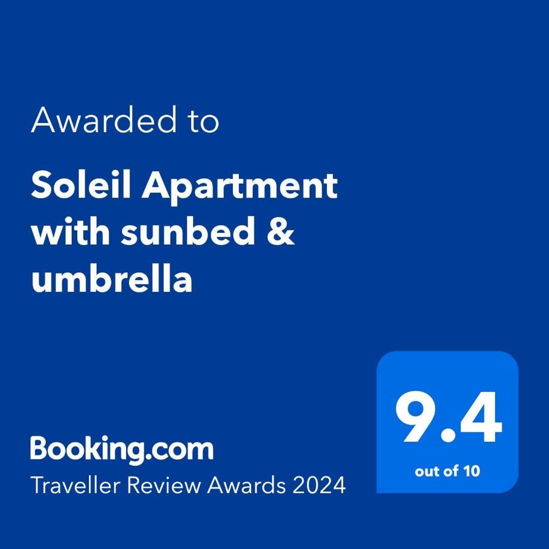 Soleil Apartment With Sunbed & Umbrella فلورا المظهر الخارجي الصورة
